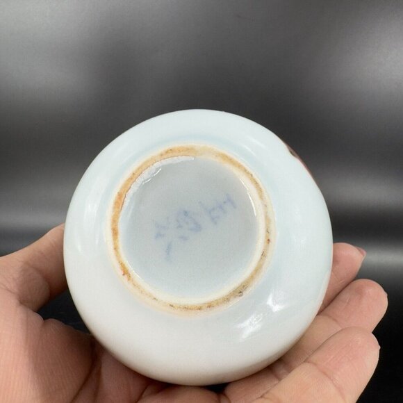 Vintage Hand Made Oriental Pottery Bud Vase Vessel Artist Marked Porcelain VTG - Picture 10 of 16